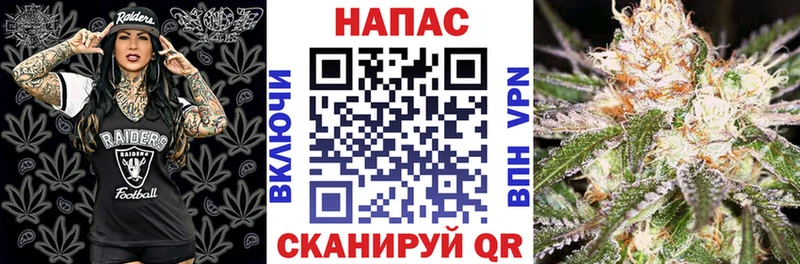 Наркошоп купить Канабис МЕФ Псилоцибиновые грибы Гашиш Комсомольск