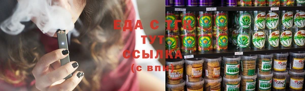 прущий лед Дмитровск