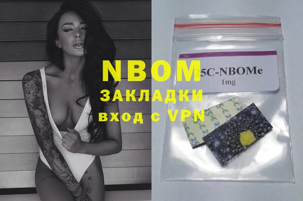 MESCALINE Дмитров
