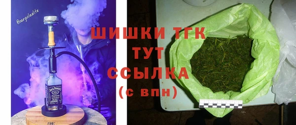 соль курить ск Дмитриев