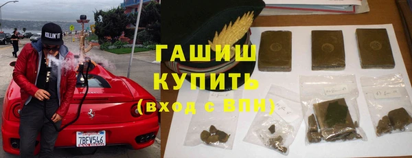 прущий лед Дмитровск