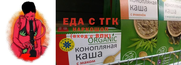 соль курить ск Дмитриев
