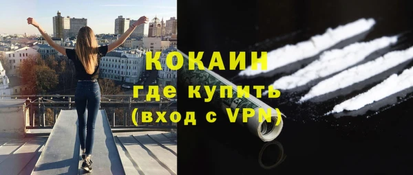 MESCALINE Дмитров