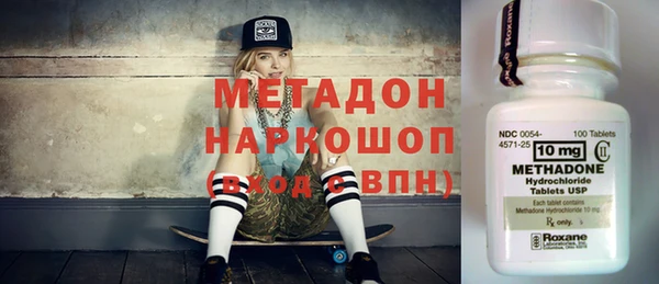 соль курить ск Дмитриев