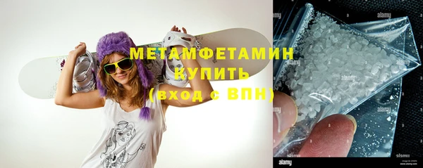 MESCALINE Дмитров