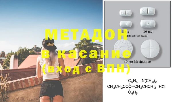 MESCALINE Дмитров