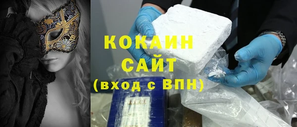 прущий лед Дмитровск