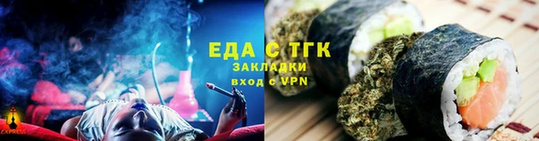 соль курить ск Дмитриев