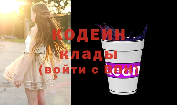 MESCALINE Дмитров