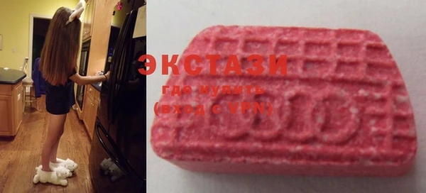 прущий лед Дмитровск