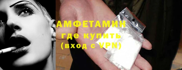 соль курить ск Дмитриев