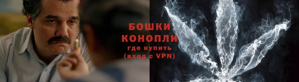 соль курить ск Дмитриев