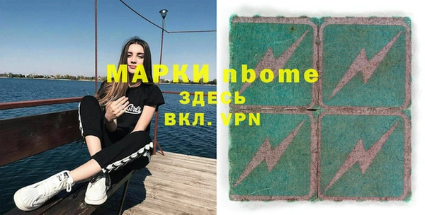 соль курить ск Дмитриев