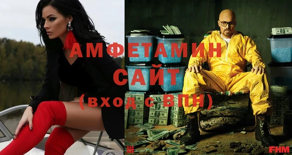 MESCALINE Дмитров
