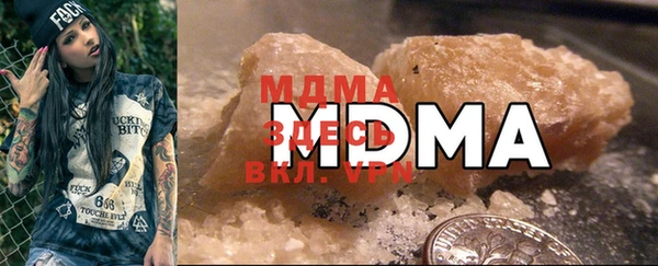 MESCALINE Дмитров