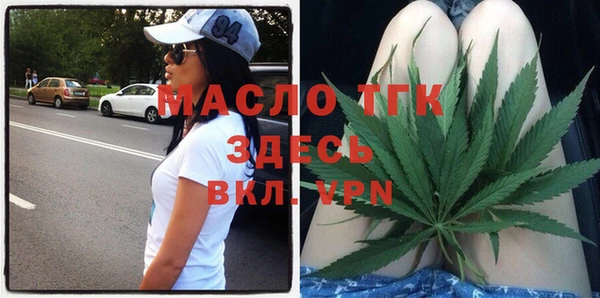 прущий лед Дмитровск