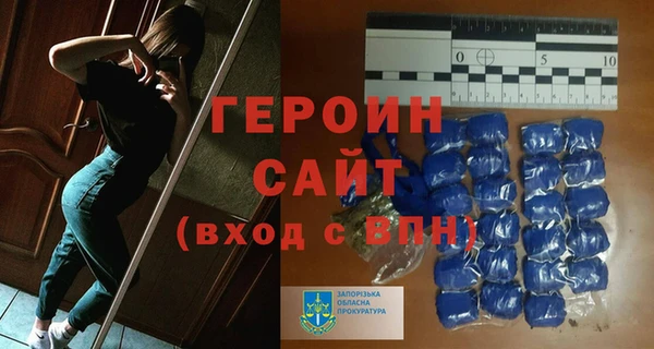 MESCALINE Дмитров