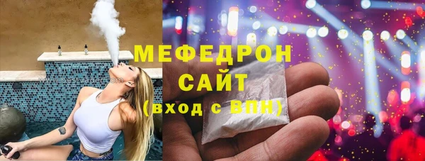 соль курить ск Дмитриев