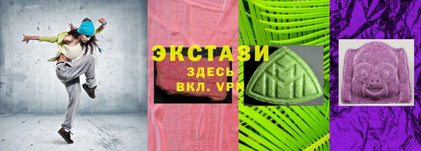 соль курить ск Дмитриев