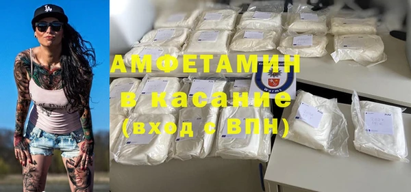 соль курить ск Дмитриев