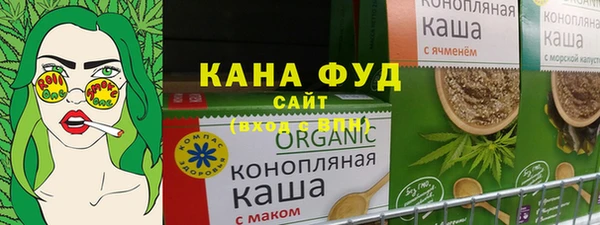 прущий лед Дмитровск