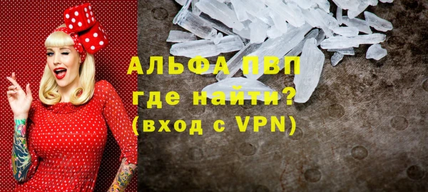 соль курить ск Дмитриев