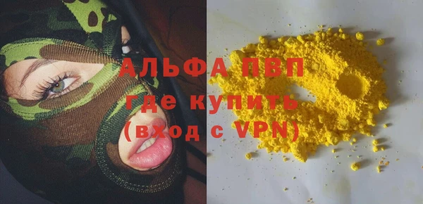 соль курить ск Дмитриев