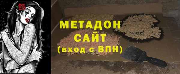 MESCALINE Дмитров