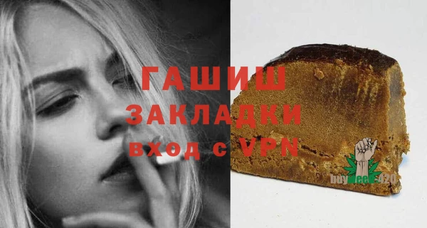 соль курить ск Дмитриев