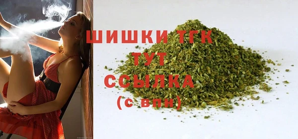прущий лед Дмитровск