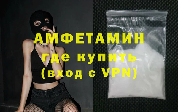 прущий лед Дмитровск