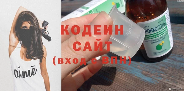 соль курить ск Дмитриев